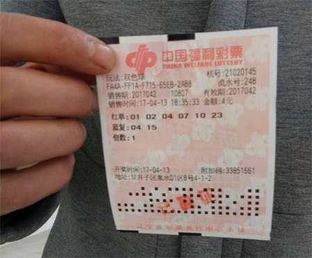 国精品一区二区三区